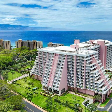 Hilton Vacation Club Kaanapali Beach Maui Exterior photo